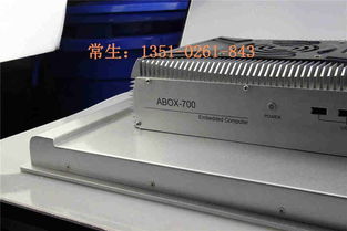 广东嵌入式工控机与工控电脑产品 技术特性与市场应用全景解析