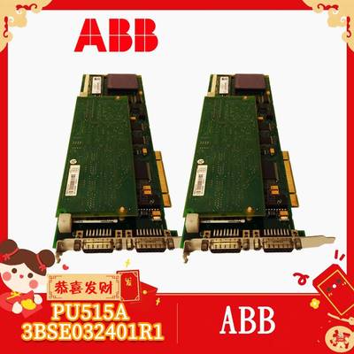 LZS-A1500-3 工控电脑 为工业自动化打造的高性能计算核心